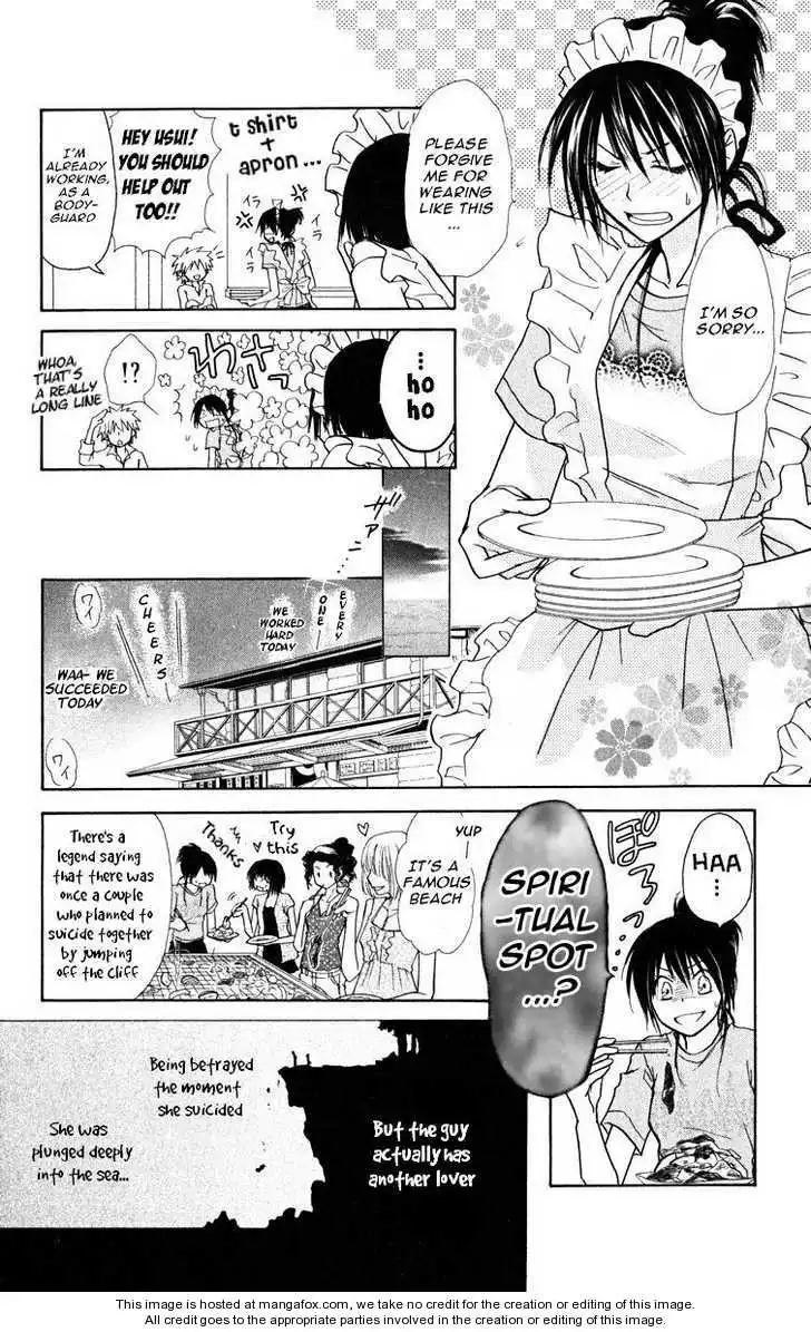 Kaichou Wa Maid-sama! Chapter 18 21